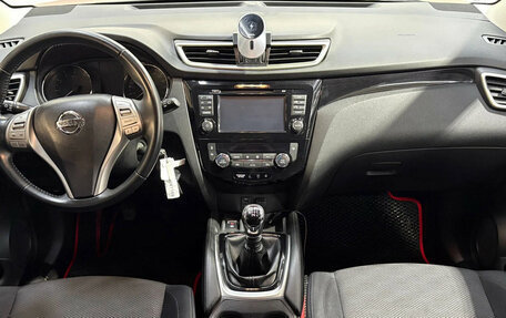 Nissan Qashqai, 2017 год, 1 520 000 рублей, 12 фотография