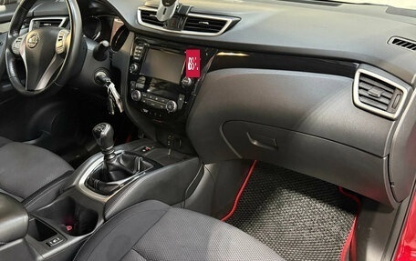 Nissan Qashqai, 2017 год, 1 520 000 рублей, 23 фотография