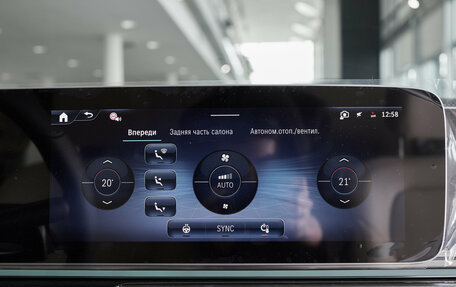 Mercedes-Benz V-Класс, 2026 год, 14 200 000 рублей, 24 фотография