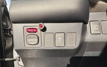 Toyota RAV4, 2013 год, 1 500 000 рублей, 10 фотография