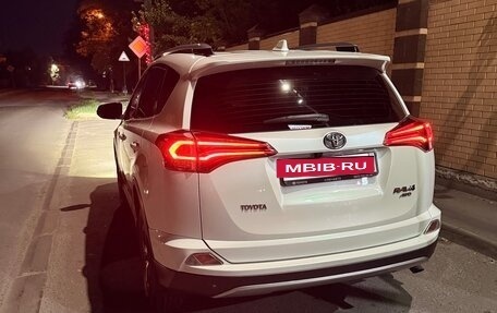 Toyota RAV4, 2017 год, 2 399 000 рублей, 7 фотография