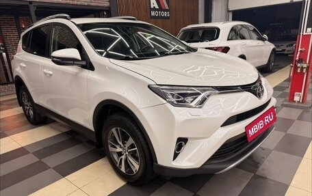 Toyota RAV4, 2017 год, 2 399 000 рублей, 10 фотография