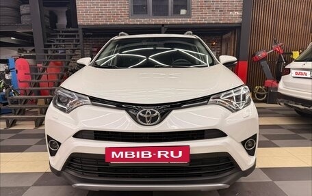 Toyota RAV4, 2017 год, 2 399 000 рублей, 8 фотография