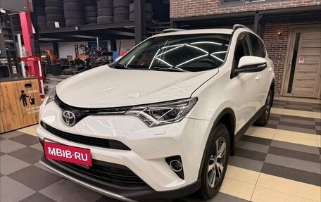 Toyota RAV4, 2017 год, 2 399 000 рублей, 9 фотография