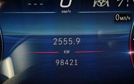 Mercedes-Benz S-Класс, 2022 год, 8 700 000 рублей, 18 фотография