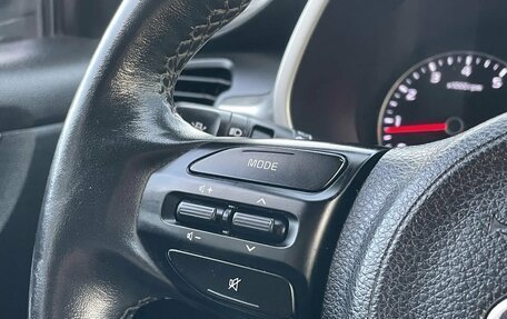 KIA Rio IV, 2020 год, 1 420 000 рублей, 10 фотография