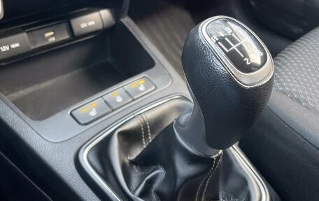 KIA Rio IV, 2020 год, 1 420 000 рублей, 18 фотография