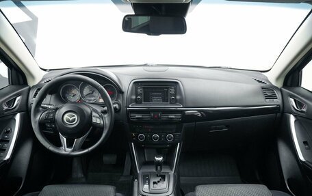 Mazda CX-5 II, 2013 год, 1 690 000 рублей, 8 фотография