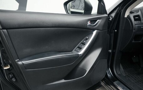 Mazda CX-5 II, 2013 год, 1 690 000 рублей, 10 фотография