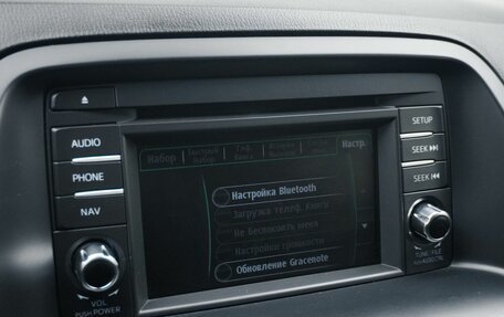 Mazda CX-5 II, 2013 год, 1 690 000 рублей, 15 фотография