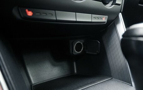 Mazda CX-5 II, 2013 год, 1 690 000 рублей, 21 фотография