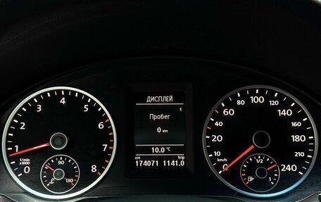 Volkswagen Tiguan I, 2013 год, 1 599 000 рублей, 28 фотография