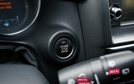 Mazda CX-5 II, 2013 год, 1 690 000 рублей, 14 фотография