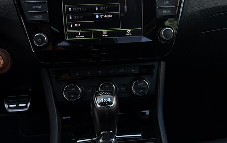 Skoda Superb III рестайлинг, 2016 год, 2 100 000 рублей, 12 фотография