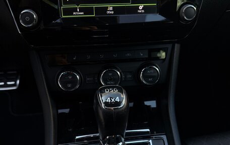 Skoda Superb III рестайлинг, 2016 год, 2 100 000 рублей, 13 фотография
