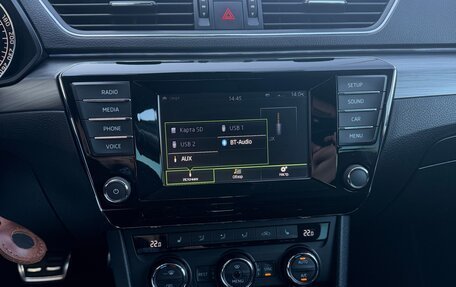 Skoda Superb III рестайлинг, 2016 год, 2 100 000 рублей, 29 фотография