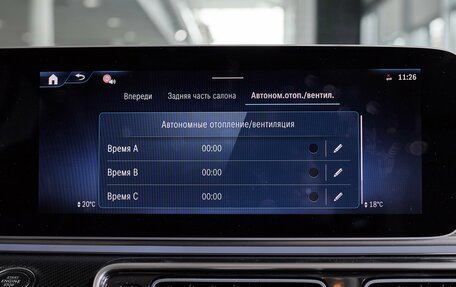 Mercedes-Benz V-Класс, 2025 год, 13 700 000 рублей, 26 фотография