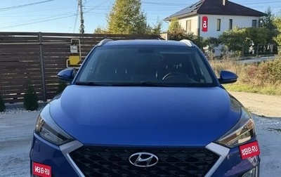 Hyundai Tucson III, 2018 год, 2 250 000 рублей, 1 фотография