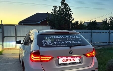 BMW X1, 2013 год, 1 450 000 рублей, 6 фотография