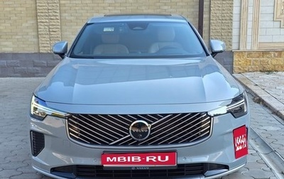 Volvo S90 II рестайлинг, 2025 год, 7 500 000 рублей, 1 фотография
