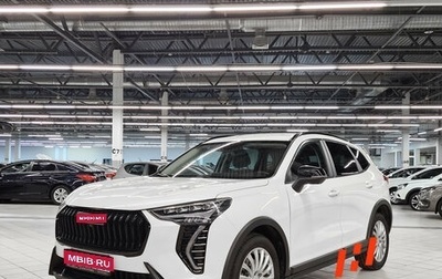 Haval Jolion, 2024 год, 2 199 000 рублей, 1 фотография