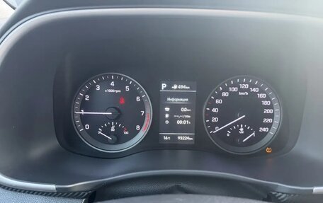 Hyundai Tucson III, 2018 год, 2 250 000 рублей, 7 фотография