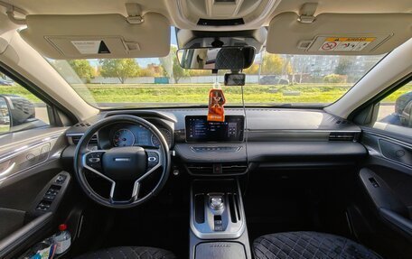 Haval Jolion, 2024 год, 1 810 000 рублей, 14 фотография