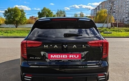 Haval Jolion, 2024 год, 1 810 000 рублей, 8 фотография