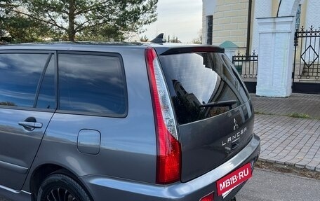 Mitsubishi Lancer IX, 2007 год, 630 000 рублей, 3 фотография