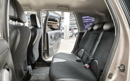 Nissan Note II рестайлинг, 2013 год, 629 000 рублей, 14 фотография