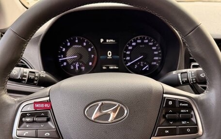 Hyundai Solaris II рестайлинг, 2021 год, 1 150 000 рублей, 11 фотография