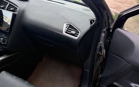 Citroen C4 II рестайлинг, 2012 год, 610 000 рублей, 11 фотография