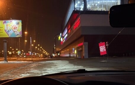 Citroen C4 II рестайлинг, 2012 год, 610 000 рублей, 33 фотография