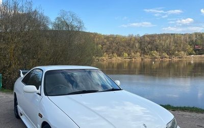 Nissan Skyline, 1995 год, 1 150 000 рублей, 1 фотография