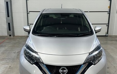 Nissan Note II рестайлинг, 2020 год, 1 190 000 рублей, 1 фотография
