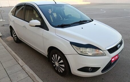 Ford Focus II рестайлинг, 2010 год, 650 000 рублей, 1 фотография