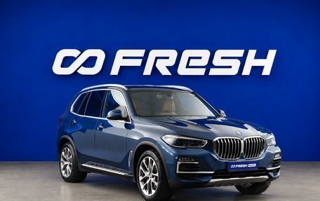 BMW X5, 2019 год, 4 937 800 рублей, 1 фотография