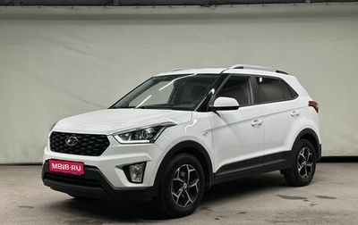 Hyundai Creta I рестайлинг, 2021 год, 1 890 000 рублей, 1 фотография