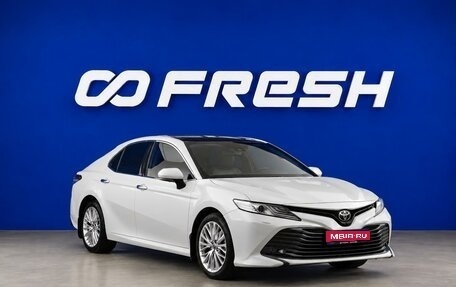 Toyota Camry, 2019 год, 2 777 444 рублей, 1 фотография