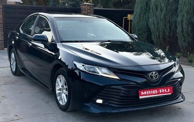 Toyota Camry, 2018 год, 1 900 000 рублей, 1 фотография