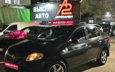 Renault Logan II, 2015 год, 649 000 рублей, 1 фотография