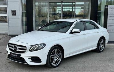 Mercedes-Benz E-Класс, 2016 год, 2 720 000 рублей, 1 фотография