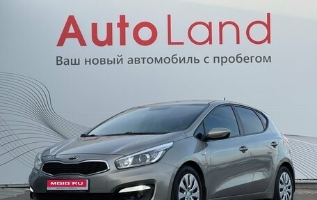 KIA cee'd III, 2015 год, 1 050 000 рублей, 1 фотография