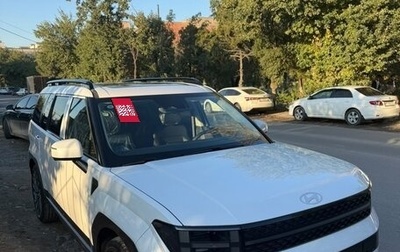 Hyundai Santa Fe IV, 2026 год, 5 300 000 рублей, 1 фотография
