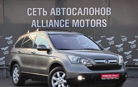 Honda CR-V III рестайлинг, 2008 год, 1 199 000 рублей, 1 фотография