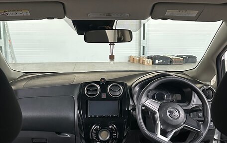 Nissan Note II рестайлинг, 2020 год, 1 190 000 рублей, 10 фотография