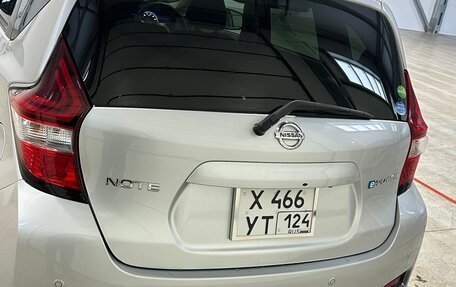 Nissan Note II рестайлинг, 2020 год, 1 190 000 рублей, 5 фотография