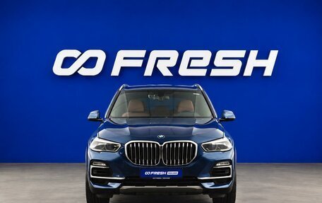 BMW X5, 2019 год, 4 937 800 рублей, 3 фотография
