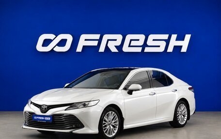 Toyota Camry, 2019 год, 2 777 444 рублей, 5 фотография