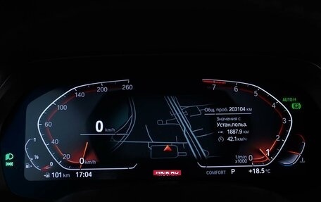 BMW X5, 2019 год, 4 937 800 рублей, 25 фотография